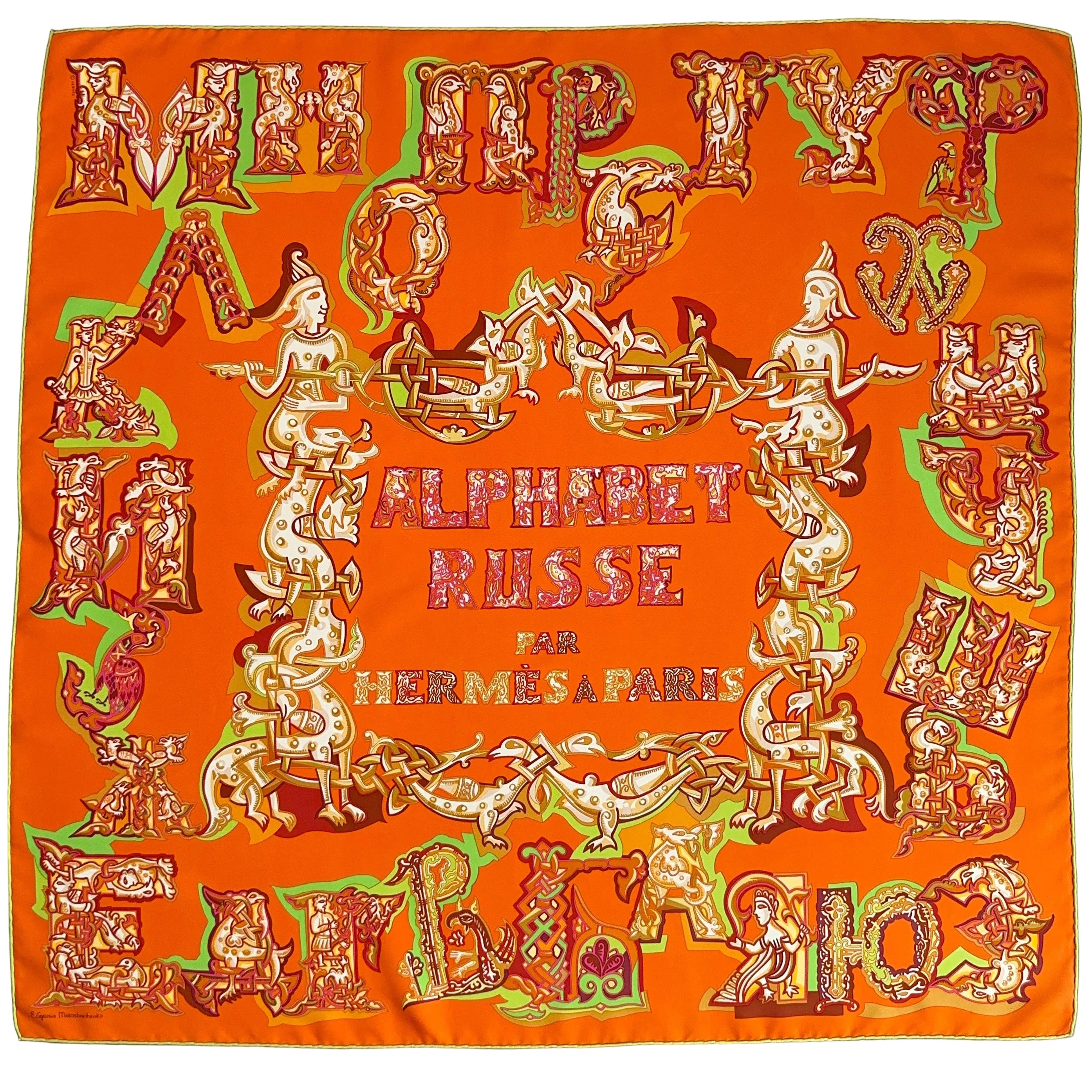 Carré Hermès Alphabet Russe d'Evgenia Miroshnichenko, 90 cm soie, vue d'ensemble coloris orange, GRAAL 2006